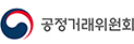 공정거래위원회