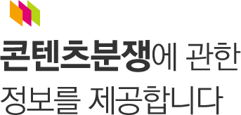 정보마당